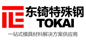 廣州二手電纜回收,二手電線回收,舊電纜線回收,全新電纜回收,舊電纜回收公司